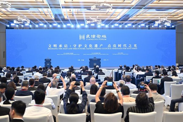 4. Liangzhu Forumu Hangzhou’da başladı
