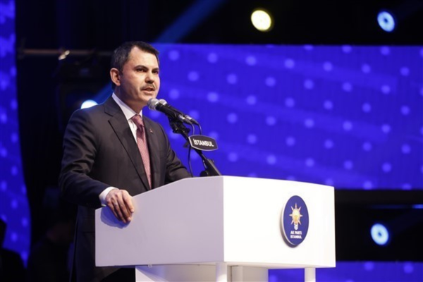 Bakan Kurum: COP31 Başkanlığı olarak küresel iklim hedeflerini hızlandıracağız Bakan Kurum: COP31 Başkanlığı olarak küresel iklim hedeflerini hızlandıracağız