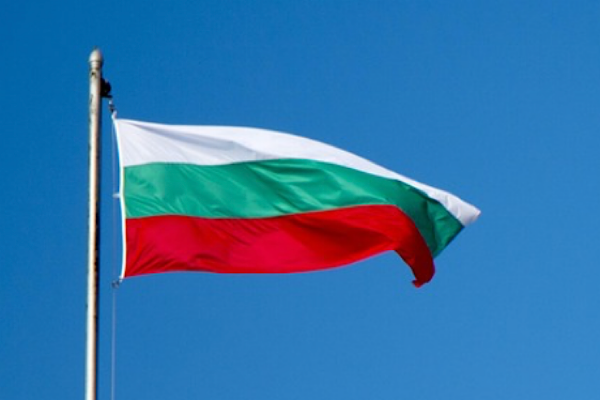 Bulgaristan’da Koridor 8 konferansı düzenlendi