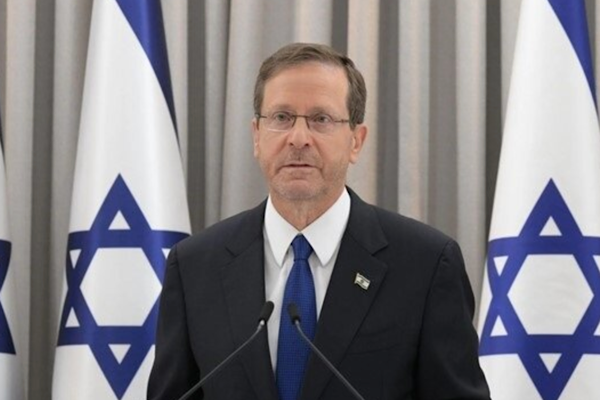 Herzog: Siyasi şiddete demokratik bir devlette yer yok