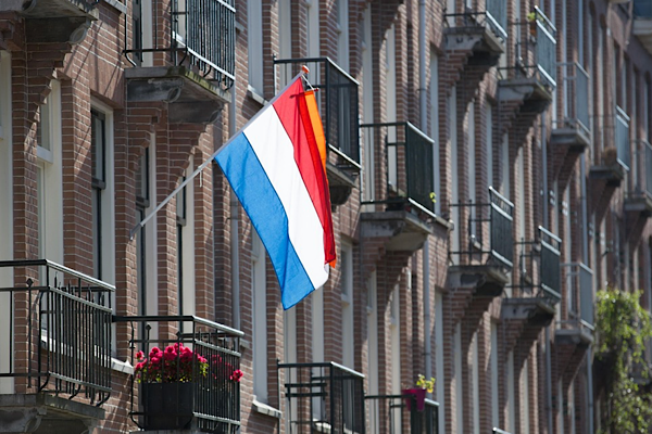 Hollanda, Suudi Arabistan’a yönelik Husi saldırılarını kınadı