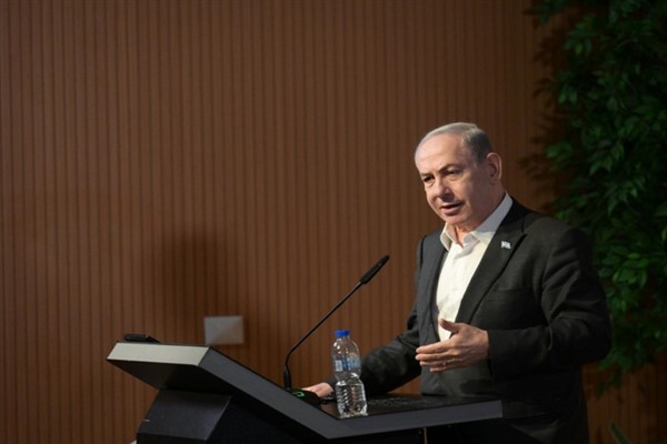 Netanyahu, BAE’yi ziyaret etti