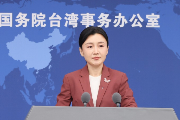 “Taiwan yerel halkı, DPP’nin çirkin yüzünü her geçen gün daha net görüyor”