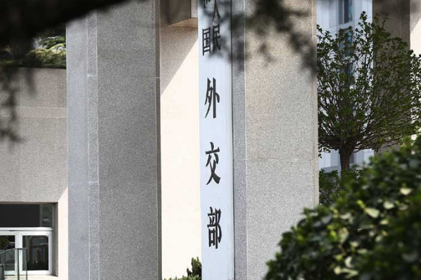 Wang Yi, Bakü'deki AİGK Zirvesi'ne katılacak