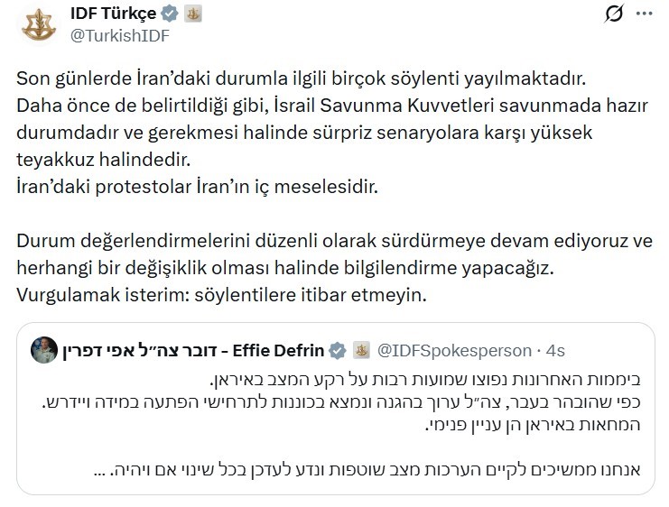 İsrail ordusundan İran açıklaması: "Sürpriz senaryolara karşı yüksek teyakkuz halindeyiz"

