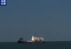 Çin, Ceres-1 taşıyıcı roketiyle deniz üzerinden yeni bir uydu fırlattı
