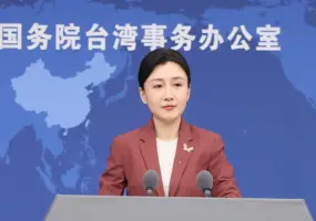 “Taiwan yerel halkı, DPP’nin çirkin yüzünü her geçen gün daha net görüyor”