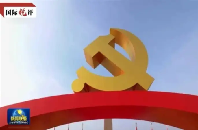 ÇKP’nin parti yönetimi deneyimleri, dünyaya ilham veriyor 